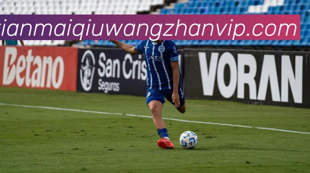 在线买球网站APP 高清赛事图